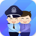 警察叔叔安卓版