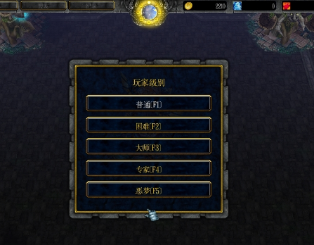 先祖之塔地图下载 v1.05 测试版(隐藏英雄密码)图2