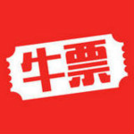 牛票下载