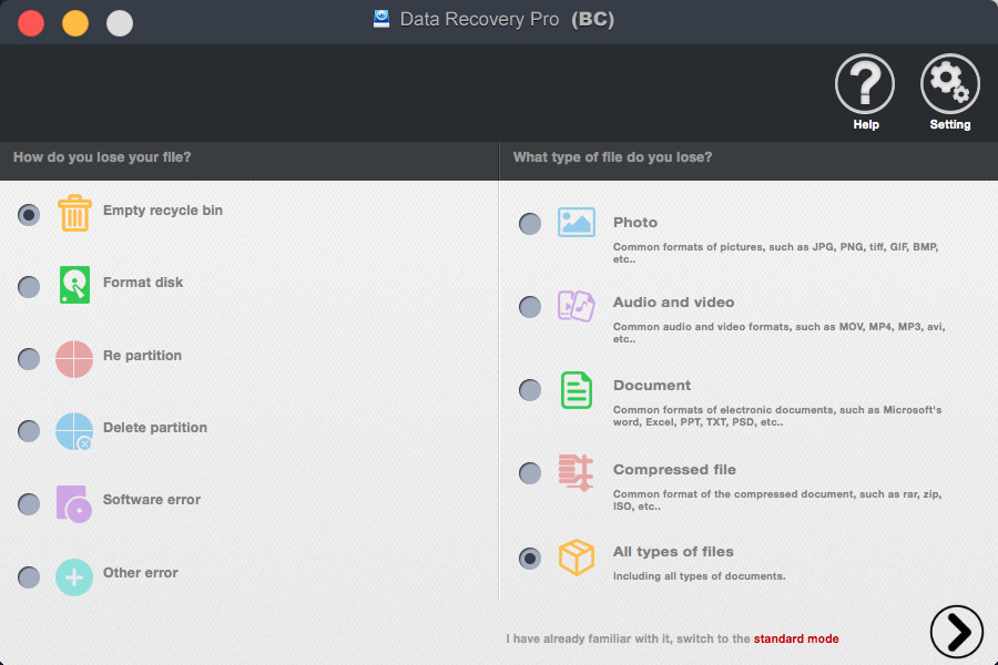 刺梨数据恢复Mac版