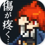 中二病骑士下载