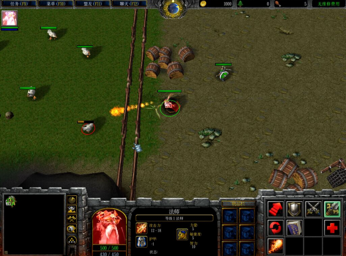 西战之魔兽传奇 v5.2 最新版图1