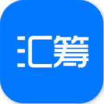 三古汇汇筹安卓版