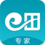 e田专家app