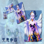 圣魔争霸