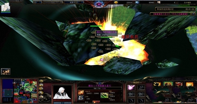 幽冥域异界 v3.4 正式版(隐藏英雄密码)图1