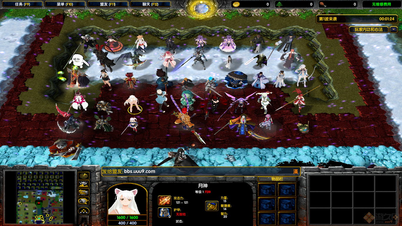 秦时明月魔兽地图 v5.391 正式版(附隐藏英雄密码)图2