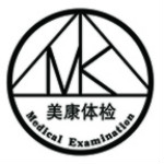 美康体检app