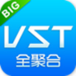 vst全聚合ios版下载