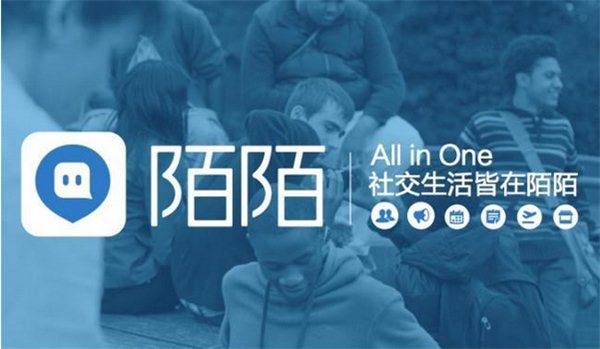 风居住的街道二胡简谱