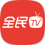 全民TV弹幕助手下载