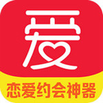 爱吧
