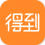 得到电脑版