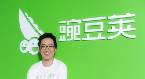 怎么用豌豆荚刷机