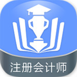 注册会计师金考点安卓版