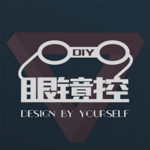 眼镜控安卓版