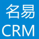 名易crm