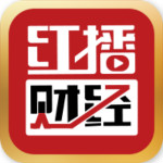 红播财经app