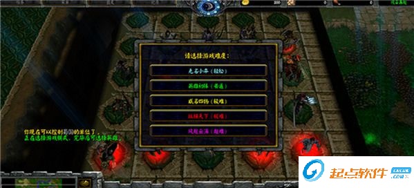 新守卫剑阁风云再起2.4.15正式版 附隐藏英雄密码图1