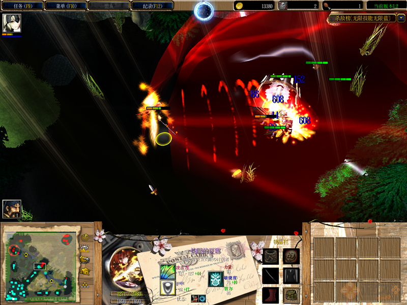 少女の圣战 v1.2b 正式版(附隐藏英雄密码)图3