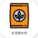 中国水溶肥料网app