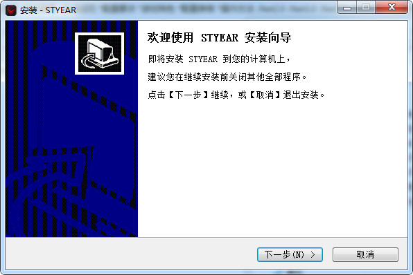 彼诺GT9鼠标驱动下载 V1.0 官方版图2