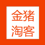 金猪淘客助手下载