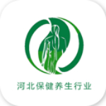 河北保健养生行业app