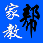 家教帮下载