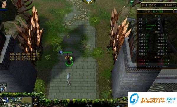 鏖战襄阳 v1.6 破解版(附礼包和攻略)图1