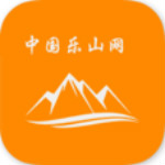 中国乐山网安卓版