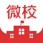 善见微校安卓版