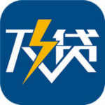 及贷app