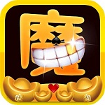 魔Q游戏