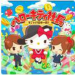 凯蒂猫社长安卓版