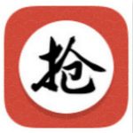 大师抢红包app