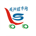咸阳超市网