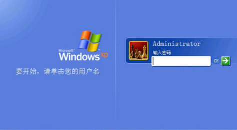电脑开机密码忘记了怎么办 电脑开机密码忘了怎么破解