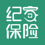 纪家保险安卓版
