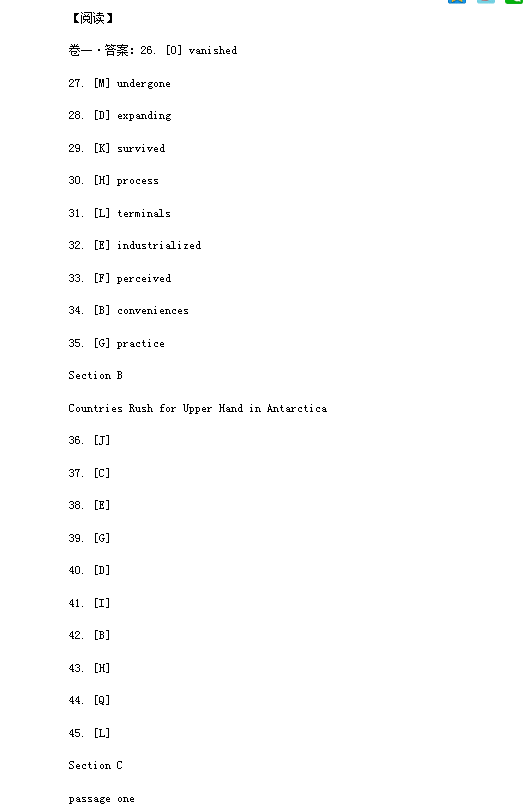 汇花收银台app v2.2.6 iPhone版图2