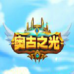 4399奥古之光旋风修改器