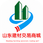 山东建材交易商城app