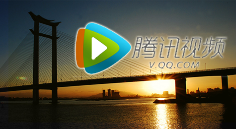 腾讯视频怎么开通会员