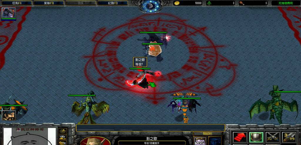 装逼世界 ZB1.0 测试版(附隐藏英雄密码)图1