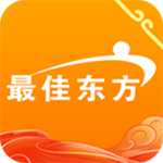 最佳东方app