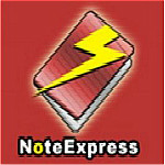 NoteExpress破解版