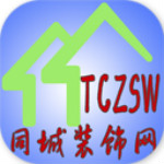 同城装饰网下载