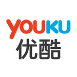 优酷播放器官方下载