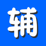 创想兵团2魔方辅助软件