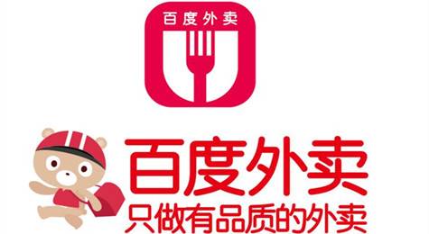 百度外卖怎么开店